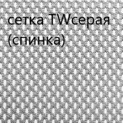 Кресло для руководителя CHAIRMAN 610 N(15-21 черный/сетка серый) в Пуровске - purovsk.mebel24.online | фото 4