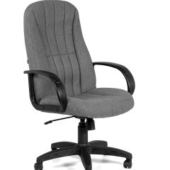 Кресло для руководителя  CHAIRMAN 685 СТ (ткань стандарт 20-23 серая) в Пуровске - purovsk.mebel24.online | фото
