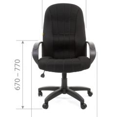 Кресло для руководителя  CHAIRMAN 685 TW (ткань TW 12 серая) в Пуровске - purovsk.mebel24.online | фото 5