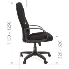 Кресло для руководителя  CHAIRMAN 685 TW (ткань TW 12 серая) в Пуровске - purovsk.mebel24.online | фото 6
