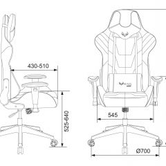 Кресло игровое Бюрократ VIKING 4 AERO BLACK EDITION в Пуровске - purovsk.mebel24.online | фото 4