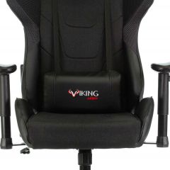 Кресло игровое Бюрократ VIKING 4 AERO BLACK EDITION в Пуровске - purovsk.mebel24.online | фото 9