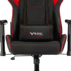 Кресло игровое Бюрократ VIKING 4 AERO RED черный/красный в Пуровске - purovsk.mebel24.online | фото 8