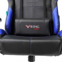 Кресло игровое Бюрократ VIKING 5 AERO BLUE черный/синий в Пуровске - purovsk.mebel24.online | фото 9