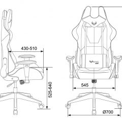 Кресло игровое Бюрократ VIKING 5 AERO ORANGE черный/оранжевый в Пуровске - purovsk.mebel24.online | фото 4