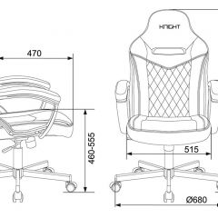 Кресло игровое Бюрократ VIKING 6 KNIGHT B FABRIC черный в Пуровске - purovsk.mebel24.online | фото 4