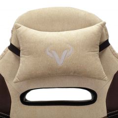 Кресло игровое Бюрократ VIKING 6 KNIGHT BR FABRIC коричневый/бежевый в Пуровске - purovsk.mebel24.online | фото 8