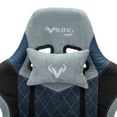 Кресло игровое Бюрократ VIKING 7 KNIGHT BL FABRIC синий в Пуровске - purovsk.mebel24.online | фото 7