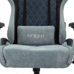 Кресло игровое Бюрократ VIKING 7 KNIGHT BL FABRIC синий в Пуровске - purovsk.mebel24.online | фото 8