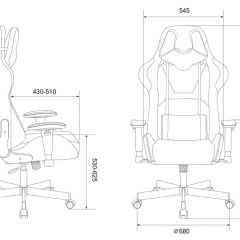 Кресло игровое Бюрократ VIKING KNIGHT LT15 FABRIC малиновый в Пуровске - purovsk.mebel24.online | фото 4