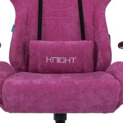 Кресло игровое Бюрократ VIKING KNIGHT LT15 FABRIC малиновый в Пуровске - purovsk.mebel24.online | фото 7