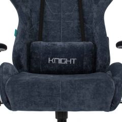 Кресло игровое Бюрократ VIKING KNIGHT LT27 FABRIC синий в Пуровске - purovsk.mebel24.online | фото 6