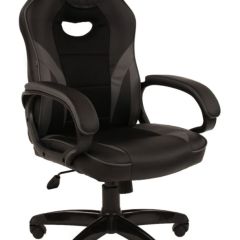 Кресло компьютерное BRABIX "Accent GM-161", 532576 (7083504) в Пуровске - purovsk.mebel24.online | фото