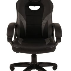 Кресло компьютерное BRABIX "Accent GM-161", 532576 (7083504) в Пуровске - purovsk.mebel24.online | фото 3