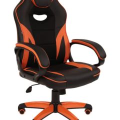 Кресло компьютерное BRABIX "Accent GM-161", 532577 (7083505) в Пуровске - purovsk.mebel24.online | фото