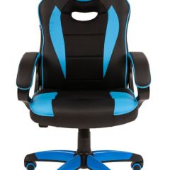 Кресло компьютерное BRABIX "Blaze GM-162", 532578 (7083506) в Пуровске - purovsk.mebel24.online | фото 3
