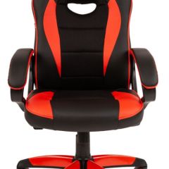 Кресло компьютерное BRABIX "Blaze GM-162", 532580 (7083508) в Пуровске - purovsk.mebel24.online | фото 3