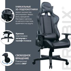 Кресло компьютерное BRABIX "GT Carbon GM-115" (две подушки, экокожа, черное) 531932 в Пуровске - purovsk.mebel24.online | фото 4