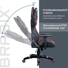 Кресло компьютерное BRABIX "GT Carbon GM-120" (черное/красное) 531931 в Пуровске - purovsk.mebel24.online | фото 3