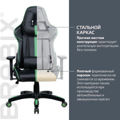 Кресло компьютерное BRABIX "GT Carbon GM-120" (черное/зеленое) 531929 в Пуровске - purovsk.mebel24.online | фото 3