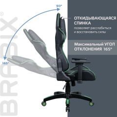 Кресло компьютерное BRABIX "GT Carbon GM-120" (черное/зеленое) 531929 в Пуровске - purovsk.mebel24.online | фото 2