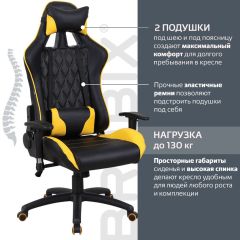 Кресло компьютерное BRABIX "GT Master GM-110" (черное/желтое) 531927 в Пуровске - purovsk.mebel24.online | фото 2