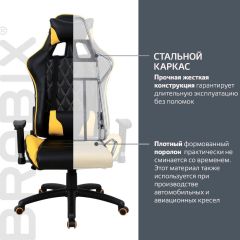 Кресло компьютерное BRABIX "GT Master GM-110" (черное/желтое) 531927 в Пуровске - purovsk.mebel24.online | фото 3