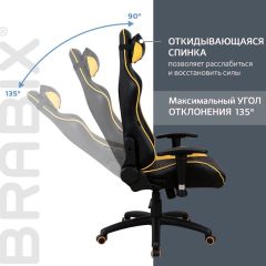 Кресло компьютерное BRABIX "GT Master GM-110" (черное/желтое) 531927 в Пуровске - purovsk.mebel24.online | фото 4