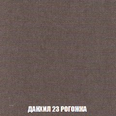 Кресло-кровать Виктория 4 (ткань до 300) в Пуровске - purovsk.mebel24.online | фото 62