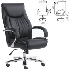 Кресло офисное BRABIX PREMIUM "Advance EX-575" (хром, экокожа, черное) 531825 в Пуровске - purovsk.mebel24.online | фото 2