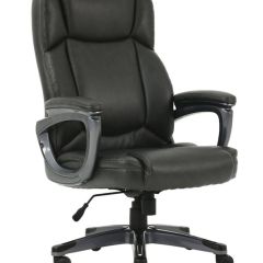 Кресло офисное BRABIX PREMIUM "Favorite EX-577", 531935 в Пуровске - purovsk.mebel24.online | фото