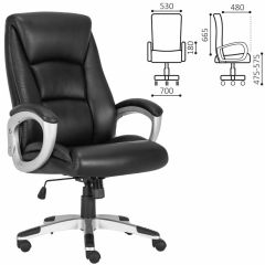 Кресло офисное BRABIX PREMIUM "Grand EX-501" (черное) 531950 в Пуровске - purovsk.mebel24.online | фото 2