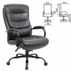 Кресло офисное BRABIX PREMIUM "Heavy Duty HD-004" (черное) 531942 в Пуровске - purovsk.mebel24.online | фото 2