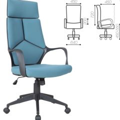 Кресло офисное BRABIX PREMIUM "Prime EX-515" (ткань, голубое) 531568 в Пуровске - purovsk.mebel24.online | фото 3