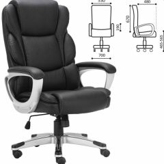 Кресло офисное BRABIX PREMIUM "Rest EX-555" (пружинный блок, экокожа, черное) 531938 в Пуровске - purovsk.mebel24.online | фото 2