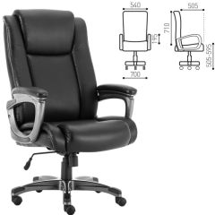 Кресло офисное BRABIX PREMIUM "Solid HD-005" (рециклированная кожа, черное) 531941 в Пуровске - purovsk.mebel24.online | фото 2