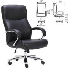 Кресло офисное BRABIX PREMIUM "Total HD-006" (черное) 531933 в Пуровске - purovsk.mebel24.online | фото 2