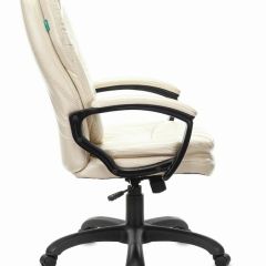 Кресло офисное BRABIX PREMIUM "Trend EX-568", экокожа, бежевое, 532102 в Пуровске - purovsk.mebel24.online | фото 2