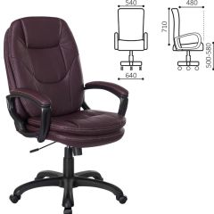Кресло офисное BRABIX PREMIUM "Trend EX-568", экокожа, коричневое, 532101 в Пуровске - purovsk.mebel24.online | фото 2