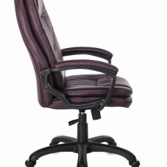 Кресло офисное BRABIX PREMIUM "Trend EX-568", экокожа, коричневое, 532101 в Пуровске - purovsk.mebel24.online | фото 3