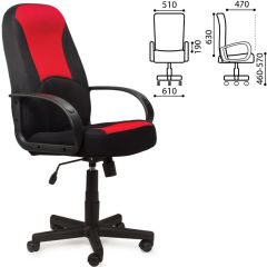 Кресло офисное BRABIX "City EX-512", ткань черная/красная, TW, 531408 в Пуровске - purovsk.mebel24.online | фото 2