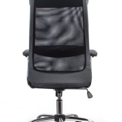 Кресло офисное BRABIX "Flight EX-540" (хром, ткань, сетка, серое) 531848 в Пуровске - purovsk.mebel24.online | фото 4