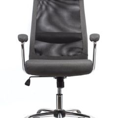 Кресло офисное BRABIX "Flight EX-540" (хром, ткань, сетка, серое) 531848 в Пуровске - purovsk.mebel24.online | фото 5