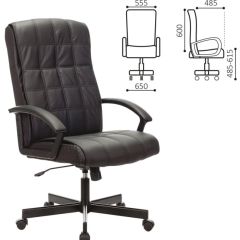 Кресло офисное BRABIX "Quadro EX-524" (черное) 532104 в Пуровске - purovsk.mebel24.online | фото 2