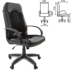 Кресло офисное BRABIX "Strike EX-525" (экокожа черная, ткань черная) 531381 в Пуровске - purovsk.mebel24.online | фото 2