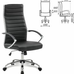 Кресло офисное BRABIX "Style EX-528", экокожа, хром, черное, 531947 в Пуровске - purovsk.mebel24.online | фото 2