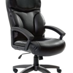 Кресло офисное BRABIX "Vector EX-559", 531385 в Пуровске - purovsk.mebel24.online | фото