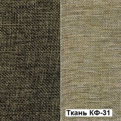 Кресло Квест HOME (Ткань КФ-32/КФ-31) коричневый-бежевый в Пуровске - purovsk.mebel24.online | фото 5