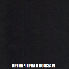 Кресло-реклайнер Арабелла (ткань до 300) Иск.кожа в Пуровске - purovsk.mebel24.online | фото 11