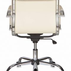 Кресло руководителя Бюрократ CH-993-LOW/IVORY слоновая кость в Пуровске - purovsk.mebel24.online | фото 4